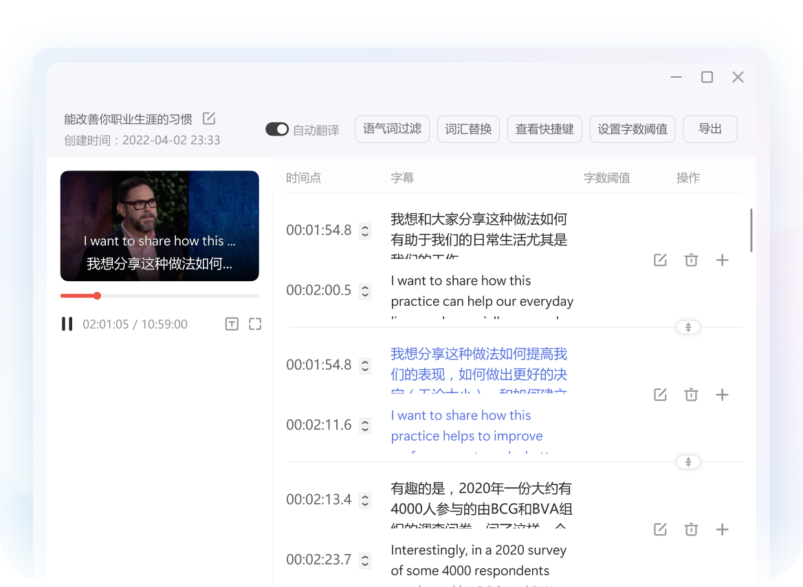 有道翻译官网支持翻译Markdown格式的文本吗?