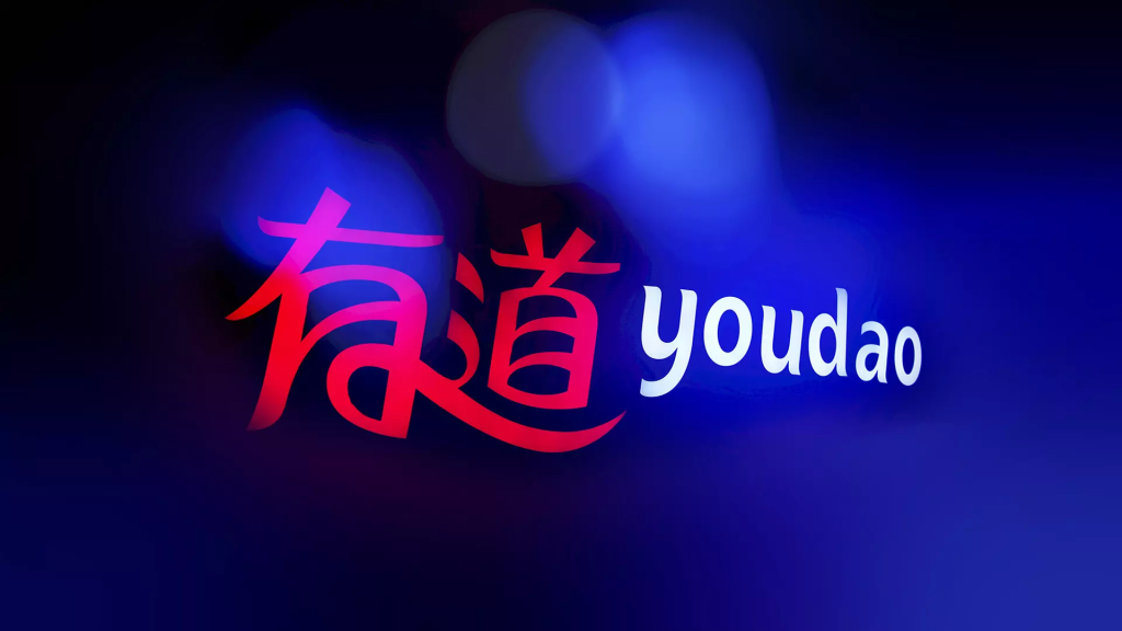 有道翻译官网有没有“青少年模式”?