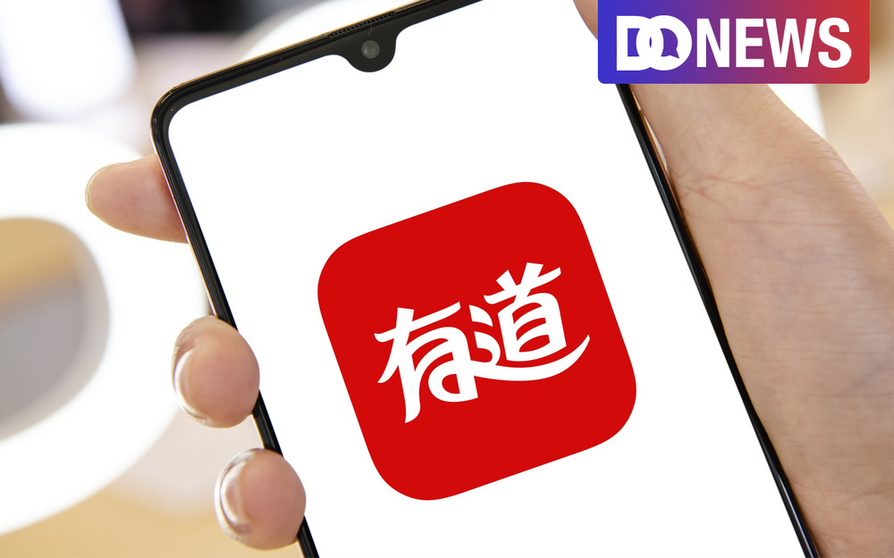 为什么有道翻译在2026年增加了“方言语音识别”?